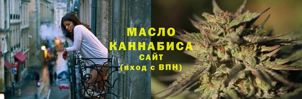 ECSTASY Балабаново